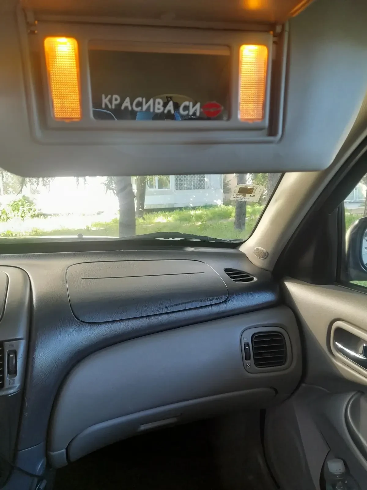 Nissan Almera | Mobile.bg � ����������� 9