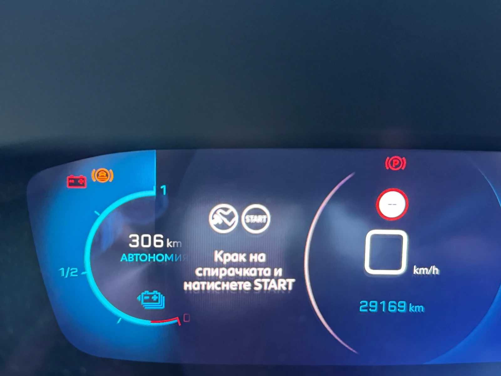 Peugeot 2008 57 kw* GT* Premium paket | Mobile.bg � ����������� 17
