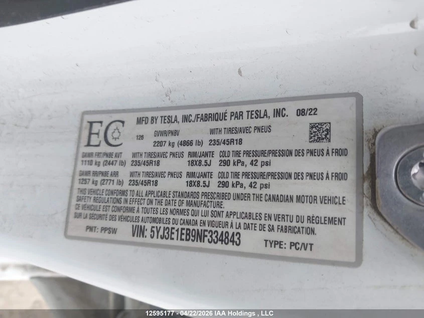 Tesla Model 3 Facelift 4x4 LR Термопомпа, снимка 9 - Автомобили и джипове - 54965538