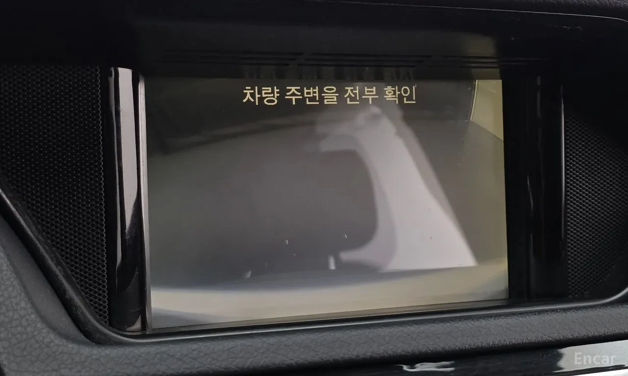 Mercedes-Benz E 220 задно предаване, снимка 7 - Автомобили и джипове - 55476134