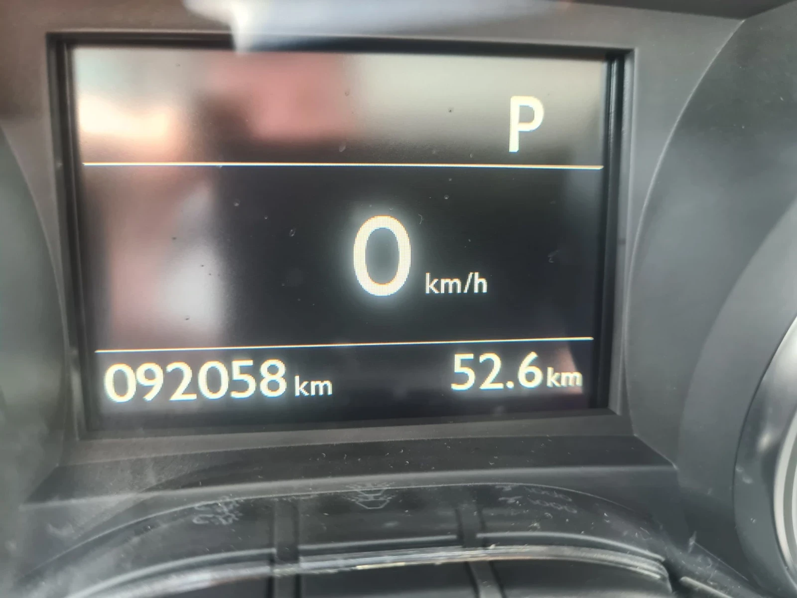 Peugeot 2008 1.2i 110p.s CROSSWAY / EVRO 6B , снимка 12 - Автомобили и джипове - 55630151