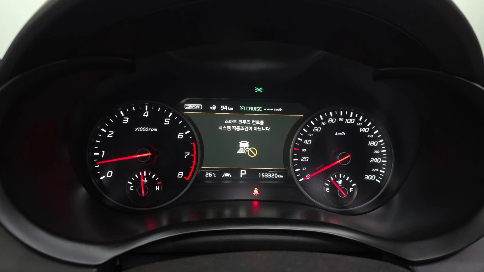 Kia Stinger AWD GT | Обдухване | Подгрев | Keyless, снимка 5 - Автомобили и джипове - 55734531
