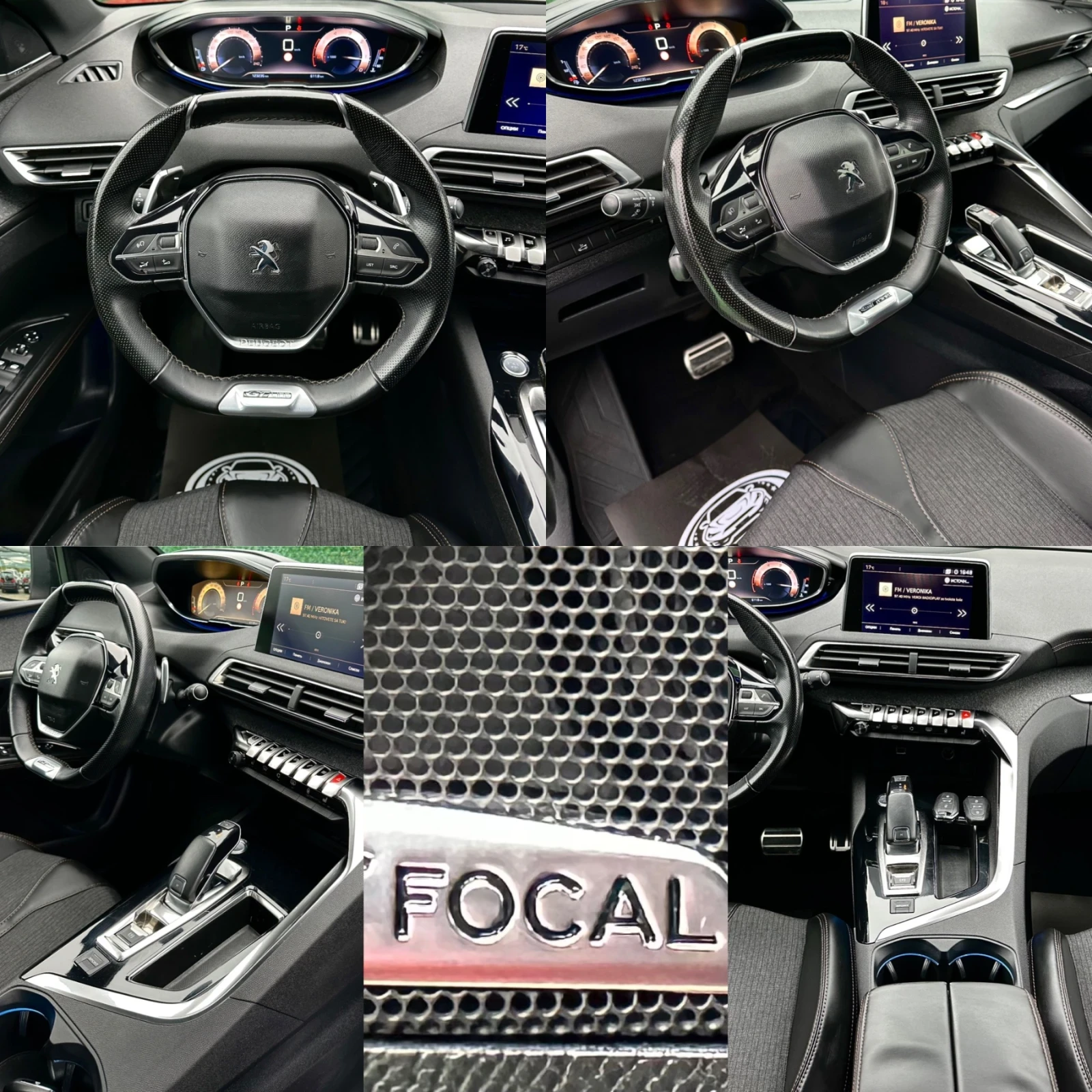 Peugeot 3008 GT-Line 1.6 HDI 120ks PANORAMA / PODGREV / 360kam, снимка 13 - Автомобили и джипове - 56239585