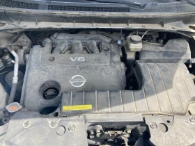Nissan Murano 3, 5 на части, снимка 2