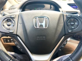 Honda Cr-v Exclusive , снимка 10