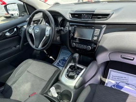 Nissan Qashqai (KATO НОВА), снимка 15