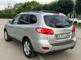 Hyundai Santa fe Автоматик!, снимка 2