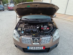 Nissan Qashqai 2.0 141кс автоматик, снимка 15