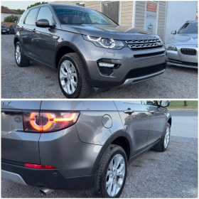 Land Rover Discovery Sport 2.0 180    | Mobile.bg    15