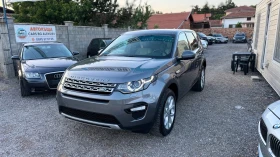    Land Rover Discovery Sport 2.0 180   