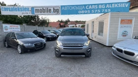 Обява за продажба на Land Rover Discovery Sport 2.0 180 КОНЯ ТОП СЪСТОЯНИЕ ~22 500 лв. - изображение 4