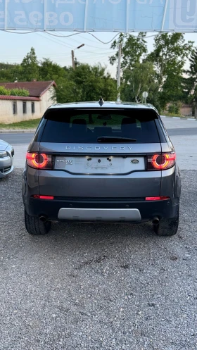 Обява за продажба на Land Rover Discovery Sport 2.0 180 КОНЯ ТОП СЪСТОЯНИЕ ~22 500 лв. - изображение 5