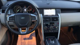 Обява за продажба на Land Rover Discovery Sport 2.0 180 КОНЯ ТОП СЪСТОЯНИЕ ~22 500 лв. - изображение 9