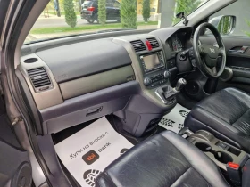 Honda Cr-v 2.0 / 4х4 , 150 к.с. - 7800 лв. - 62732801 13