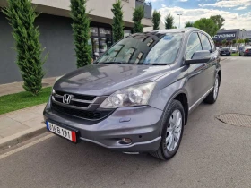 Обява за продажба на Honda Cr-v 2.0 / 4х4 , 150 к.с. ~7 800 лв. - изображение 1