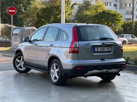 Обява за продажба на Honda Cr-v 2.0 ~14 799 лв. - изображение 2