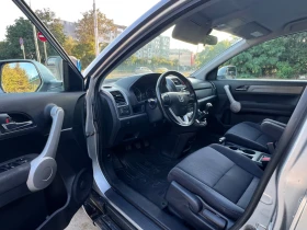 Обява за продажба на Honda Cr-v 2.0 ~14 799 лв. - изображение 4
