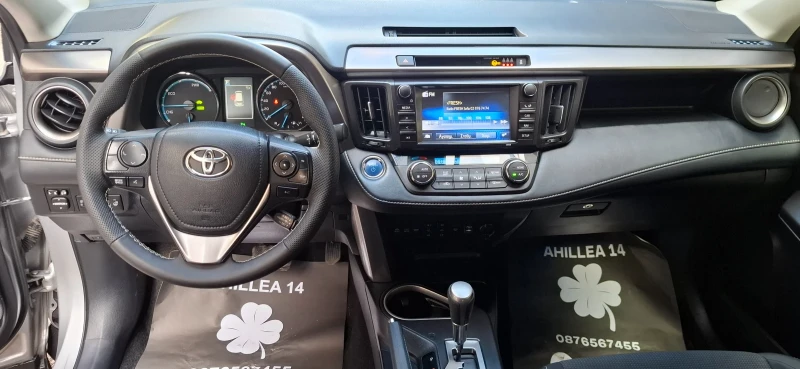 Toyota Rav4 2.5  Bensin Hybrid Navi Камера Swiss, снимка 11 - Автомобили и джипове - 51554120