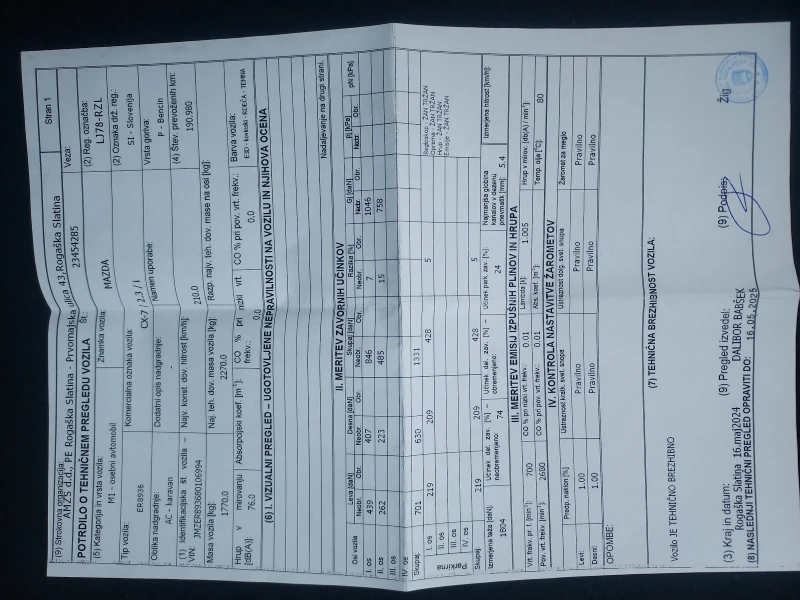 Mazda CX-7 REVOLUTION, снимка 17 - Автомобили и джипове - 52421766