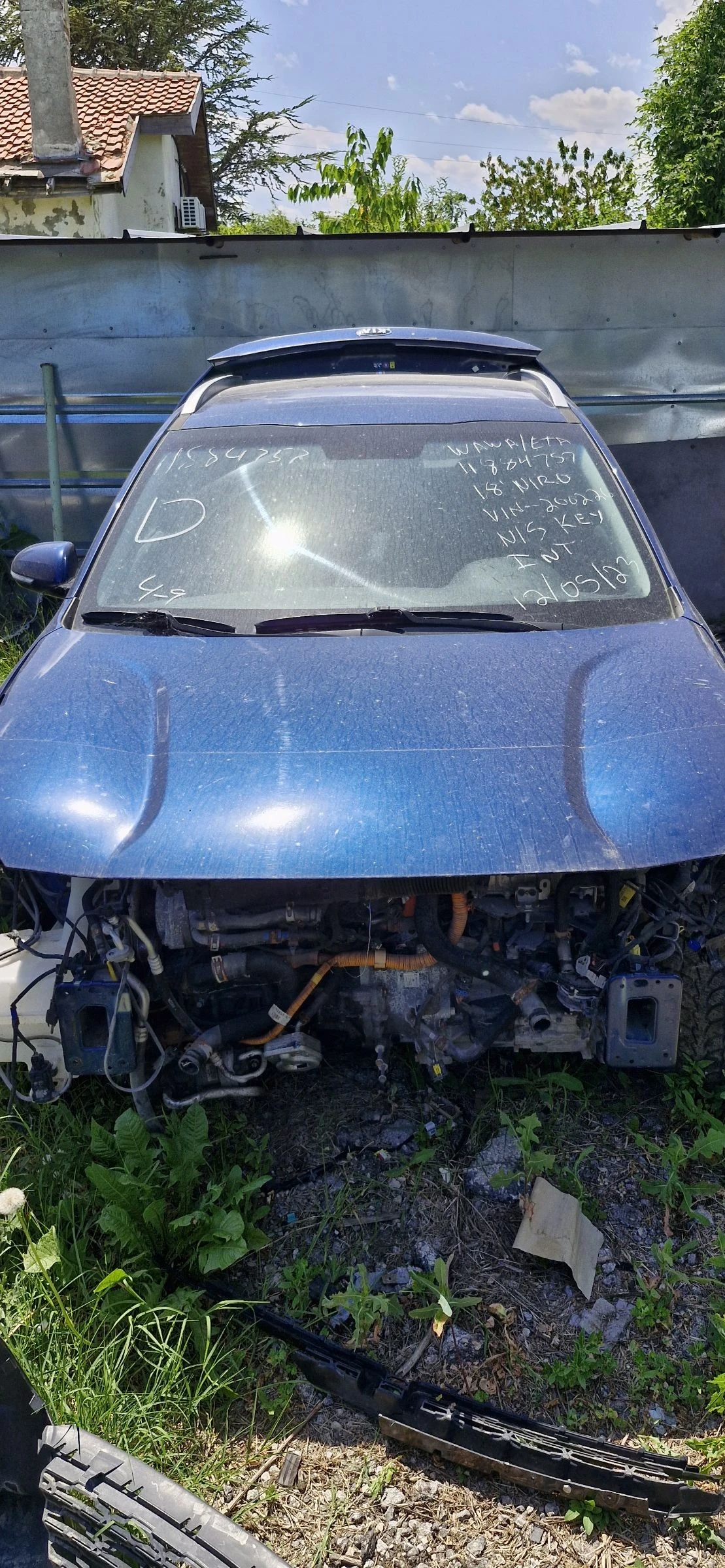 Kia Niro, снимка 1