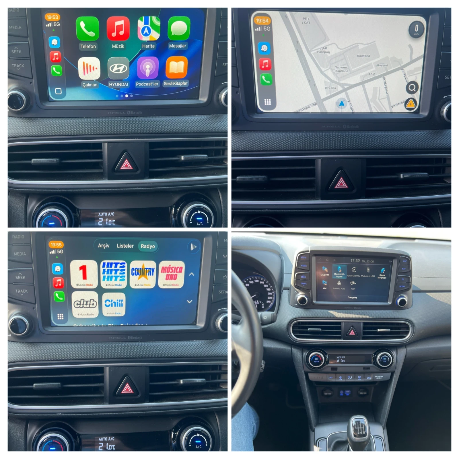 Hyundai Kona Benzin Apple CarPlay Euro 6 - изображение 7