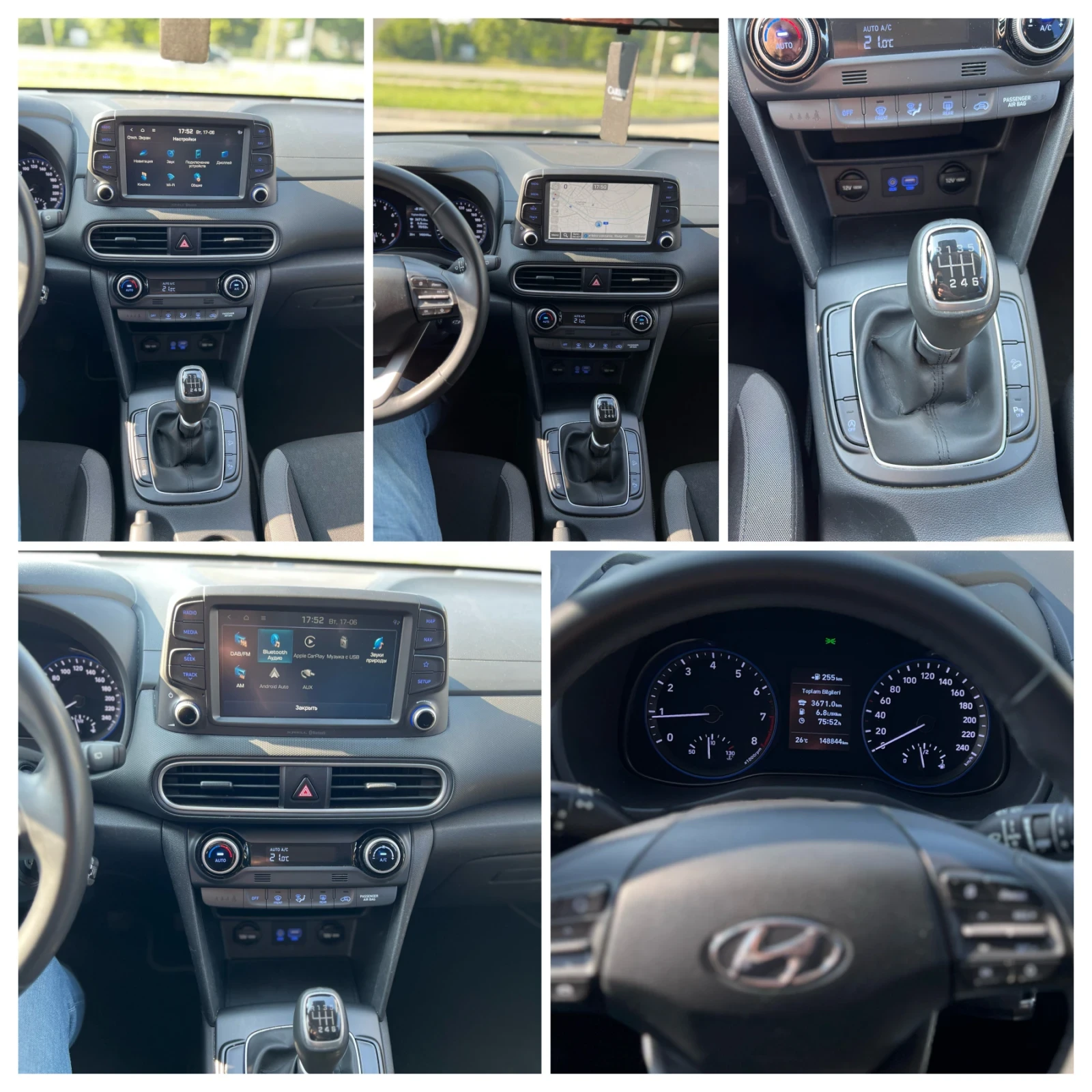 Hyundai Kona Benzin Apple CarPlay Euro 6 - изображение 8