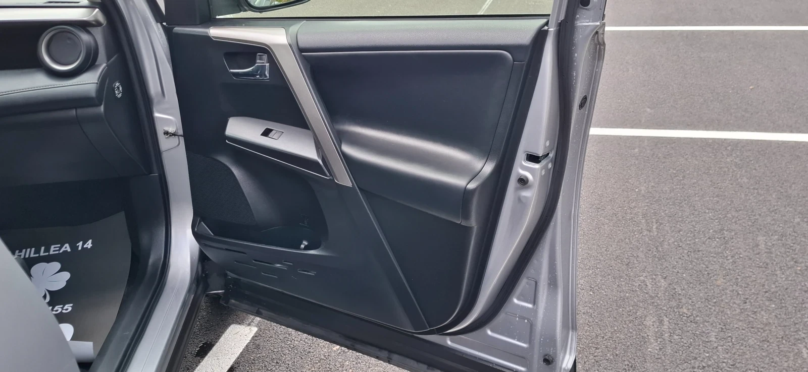 Toyota Rav4 2.5  Bensin Hybrid Navi ������ Swiss | Mobile.bg � ����������� 11