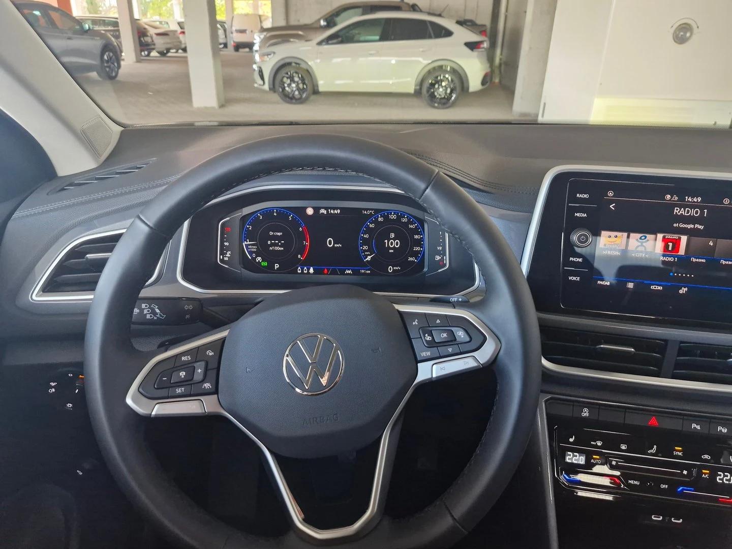 VW T-Roc VW T- Roc Style Plus 1.5 TSI OPF DSG | Mobile.bg � ����������� 5