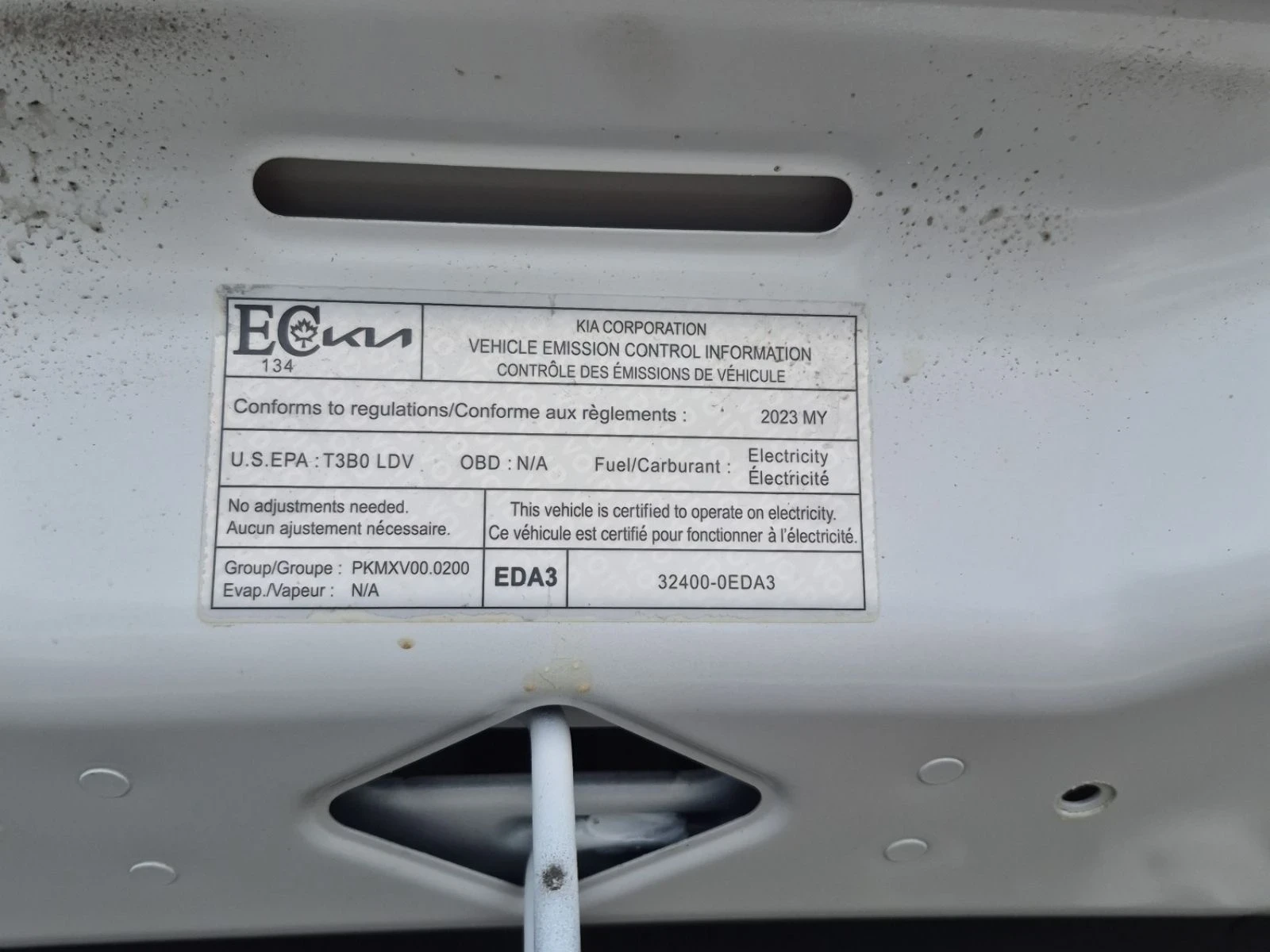 Kia Niro EV LIMITED-4D UTILITY* Обдух* Подгрев* CarPlay* , снимка 15 - Автомобили и джипове - 54189849