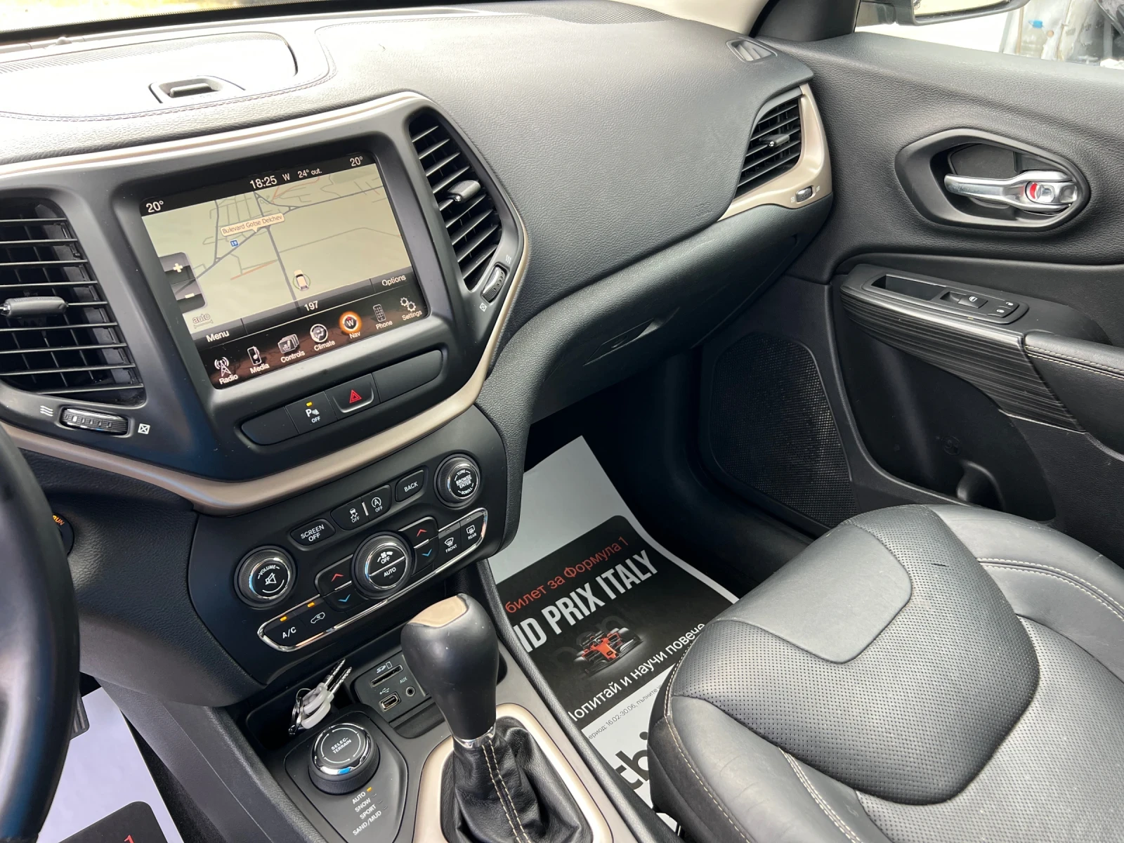 Jeep Cherokee LIMITED 2.2D-200к.с./4x4/Подгрев/Обдухване/Нави, снимка 15 - Автомобили и джипове - 54944920