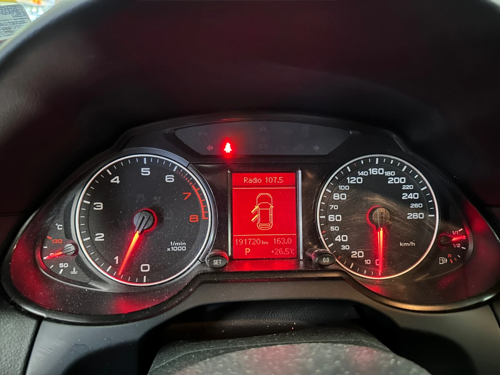 Audi Q5, снимка 13 - Автомобили и джипове - 55564522