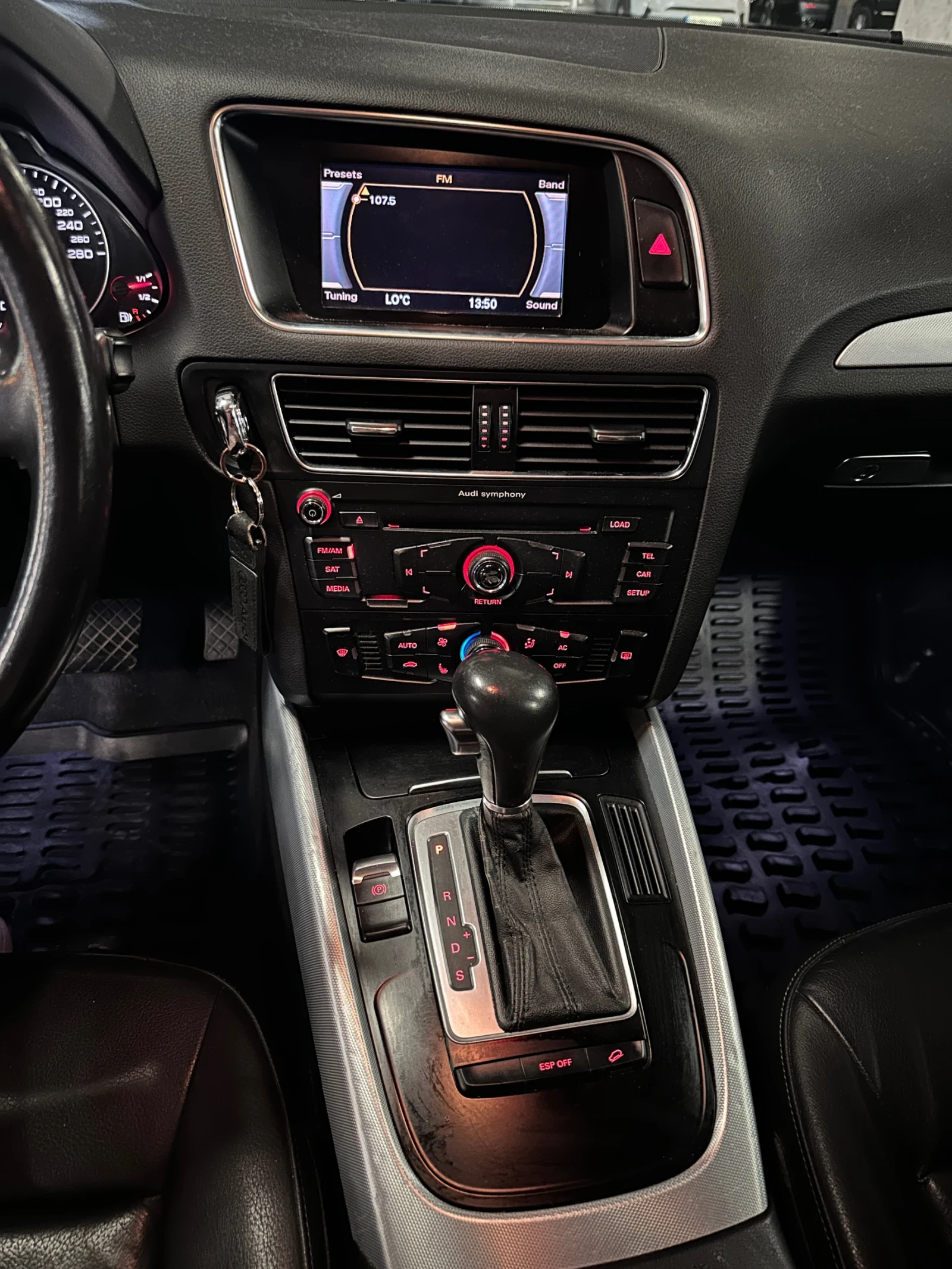 Audi Q5, снимка 14 - Автомобили и джипове - 55564522