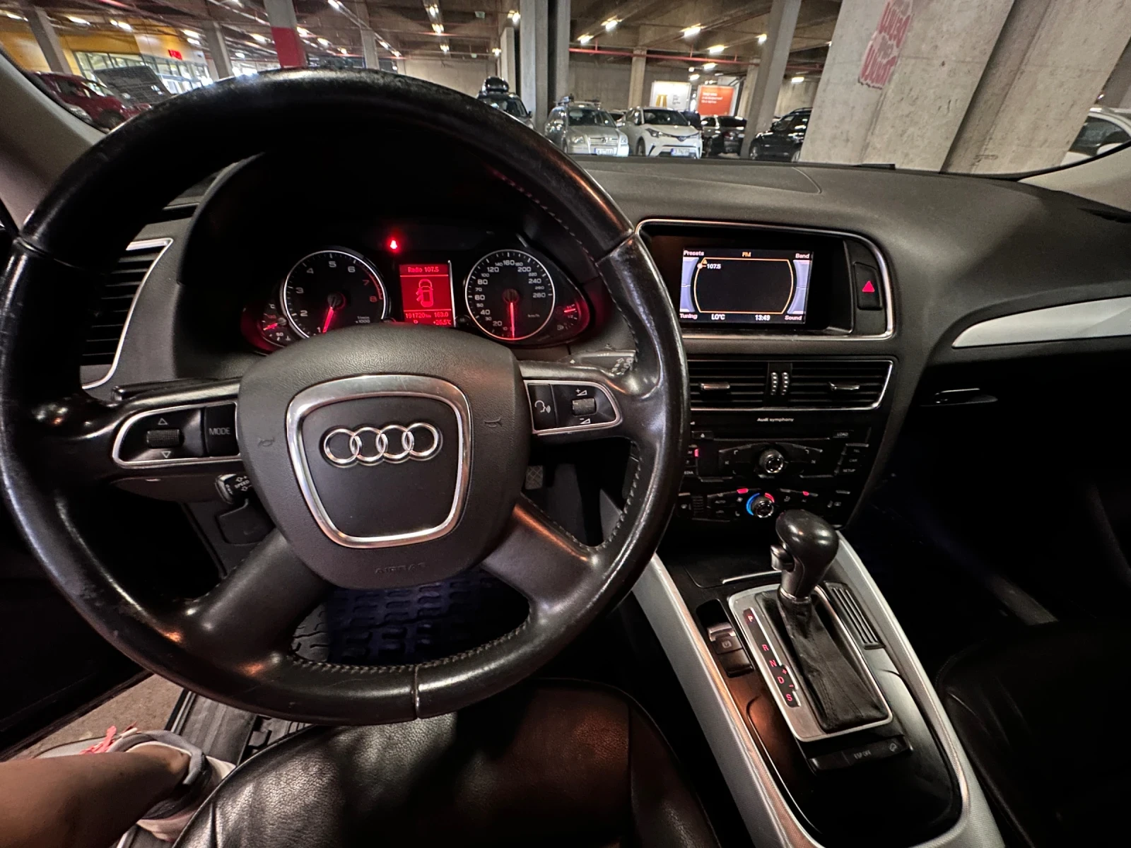 Audi Q5, снимка 12 - Автомобили и джипове - 55564522