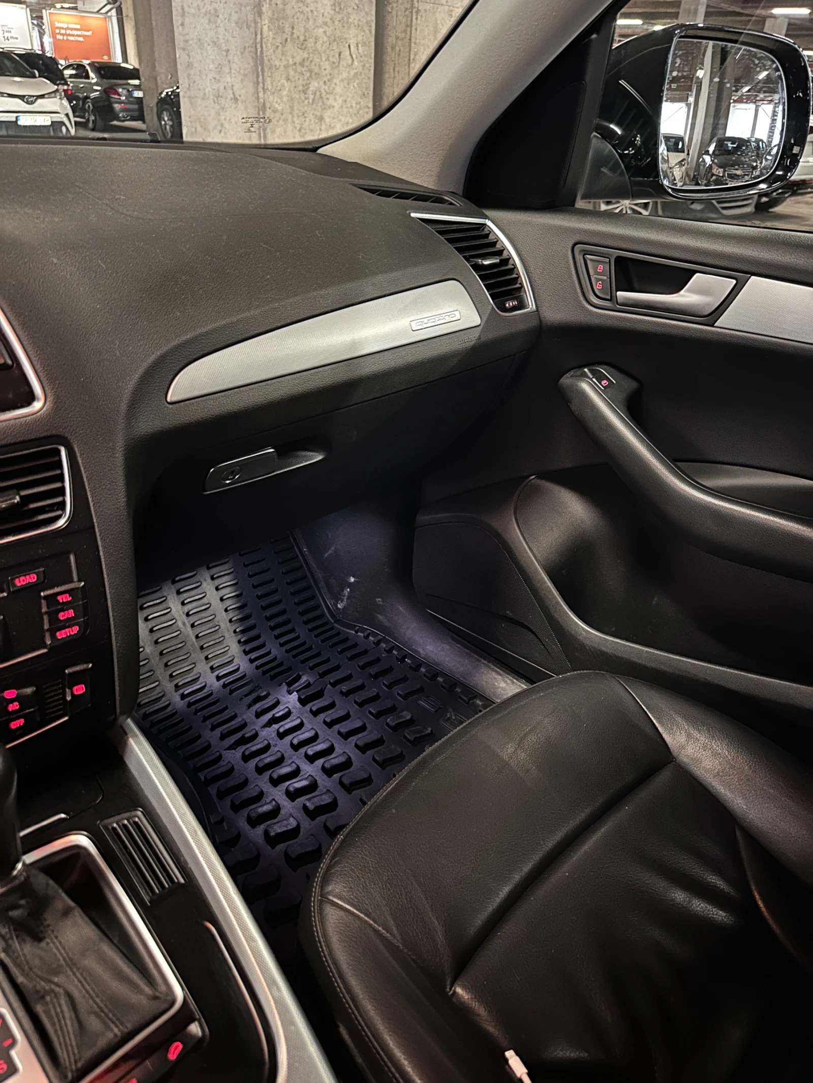 Audi Q5, снимка 16 - Автомобили и джипове - 55564522