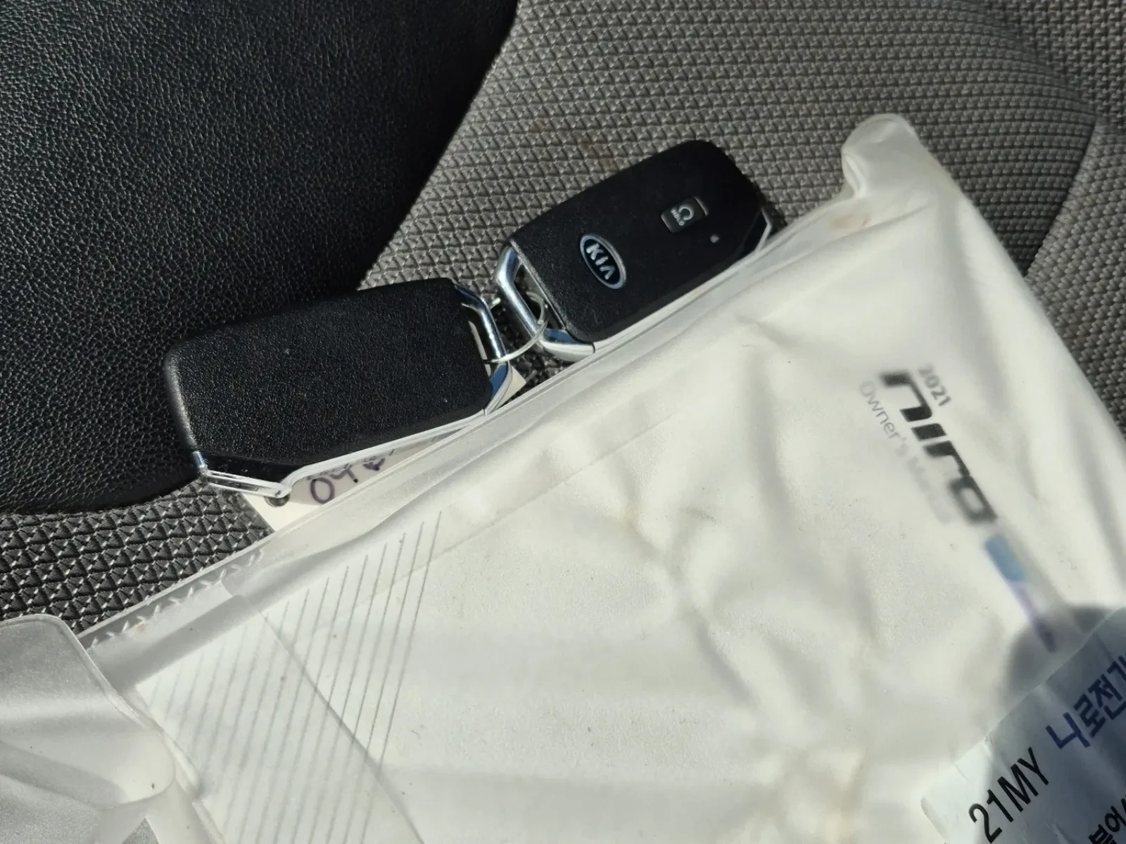Kia Niro EV EX FWD, снимка 6 - Автомобили и джипове - 55756047