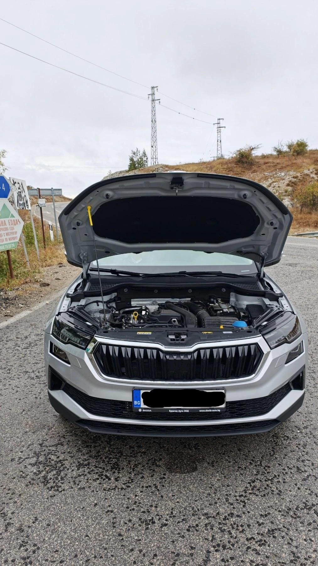 Skoda Karoq, снимка 16 - Автомобили и джипове - 56289246