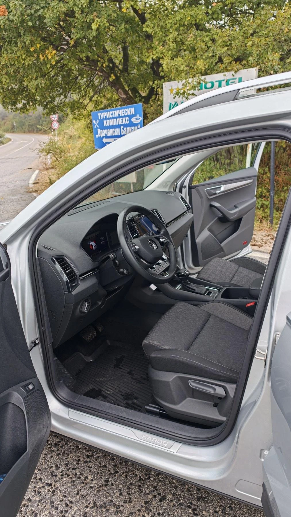 Skoda Karoq, снимка 13 - Автомобили и джипове - 56289246