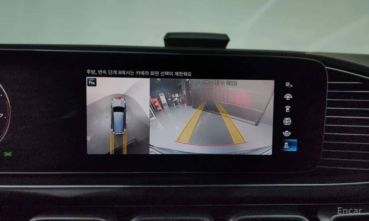 Mercedes-Benz Maybach GLS600 4MATIC /���������/��������/���������/360 | Mobile.bg � ����������� 14