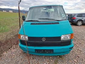 VW T4 2.4D на части, снимка 1