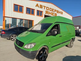 Mercedes-Benz Vito 111 CDI КЛИМАТИК, снимка 1