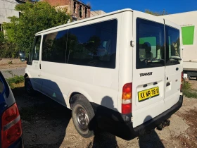Ford Transit 2.0 TDI  | Mobile.bg    3