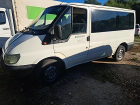  Ford Transit