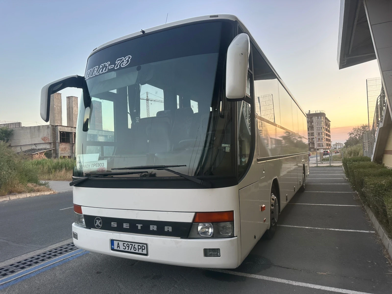 Setra S 315 GT HD, снимка 1