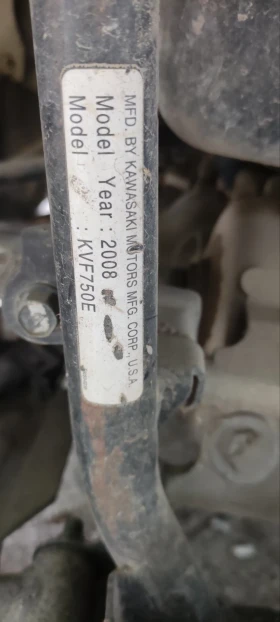 Kawasaki 750, снимка 6