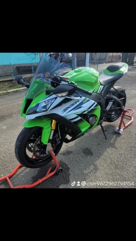 Kawasaki Zxr, снимка 5