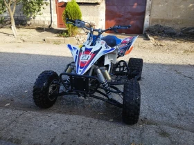     Yamaha Yfz 450R