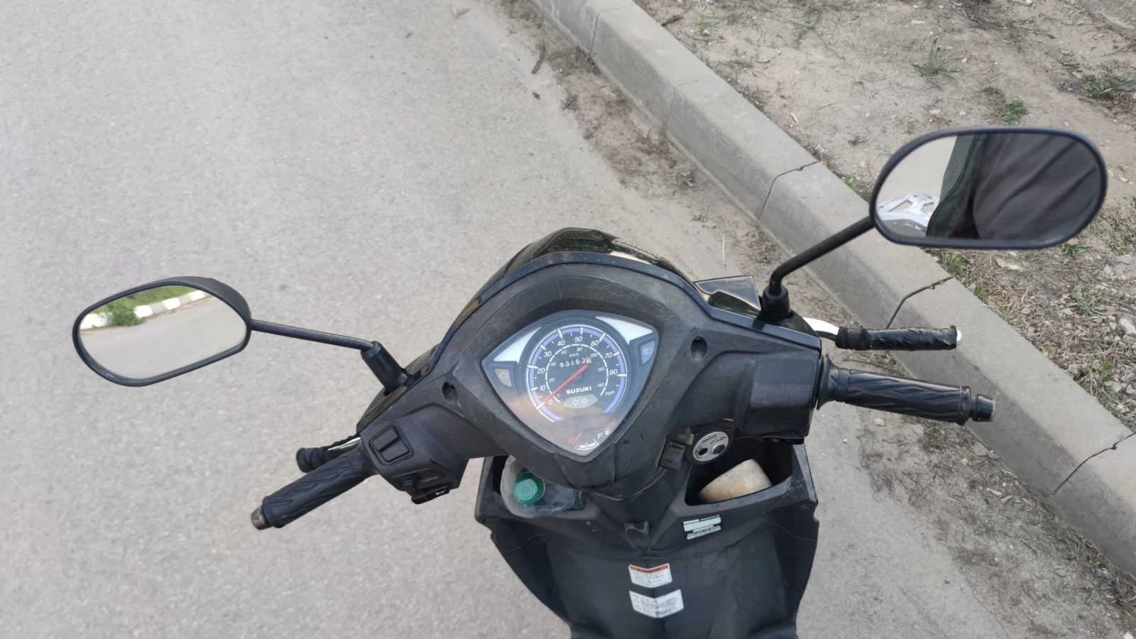 Suzuki Address  - изображение 3