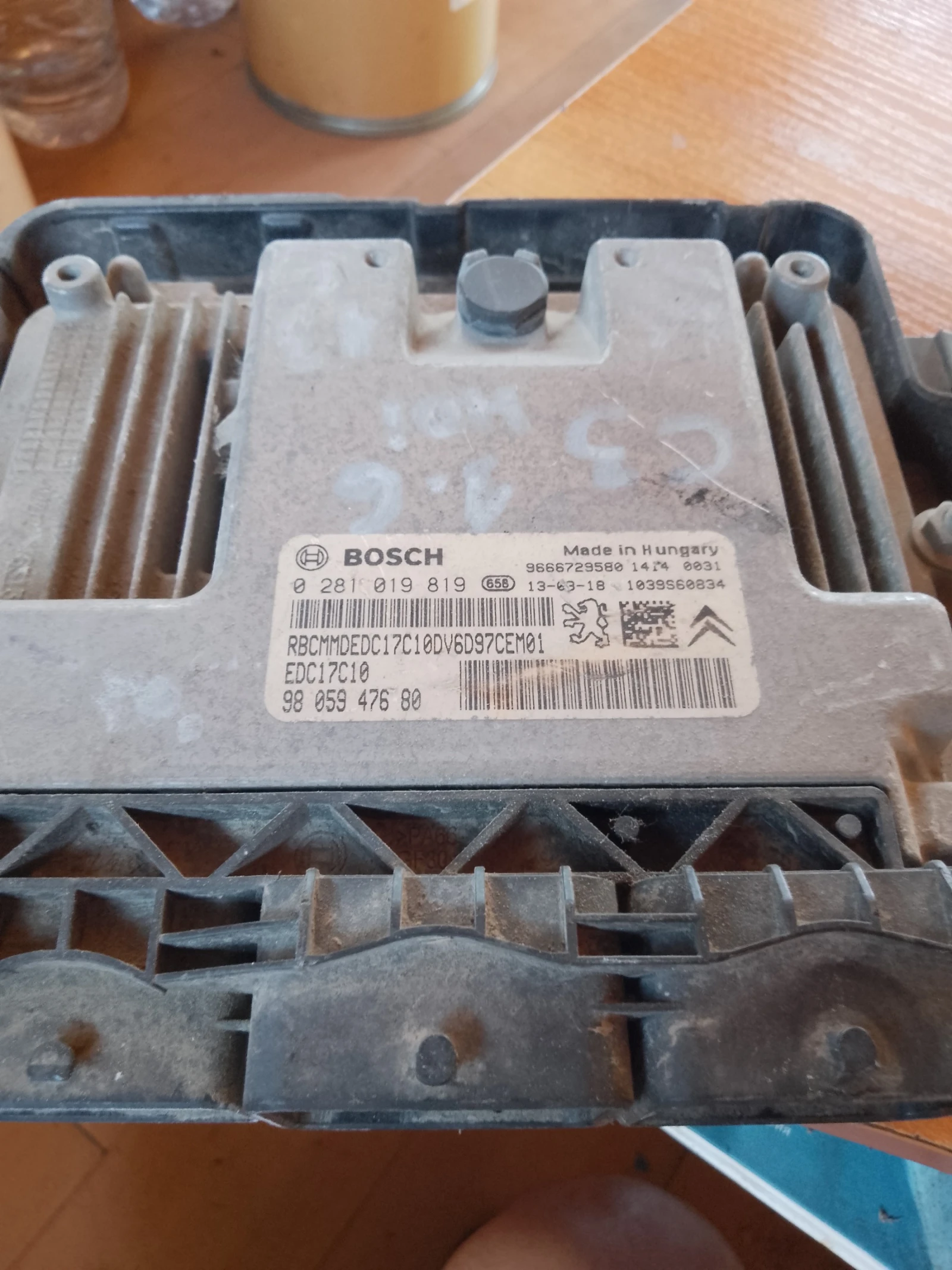 9805947680,0281019819    3  | Mobile.bg   1