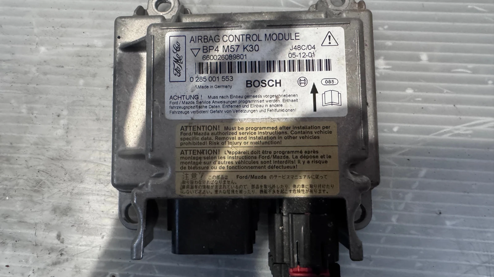 Airbag  /  /  a Mazda 3 - 0285001553 | Mobile.bg   2