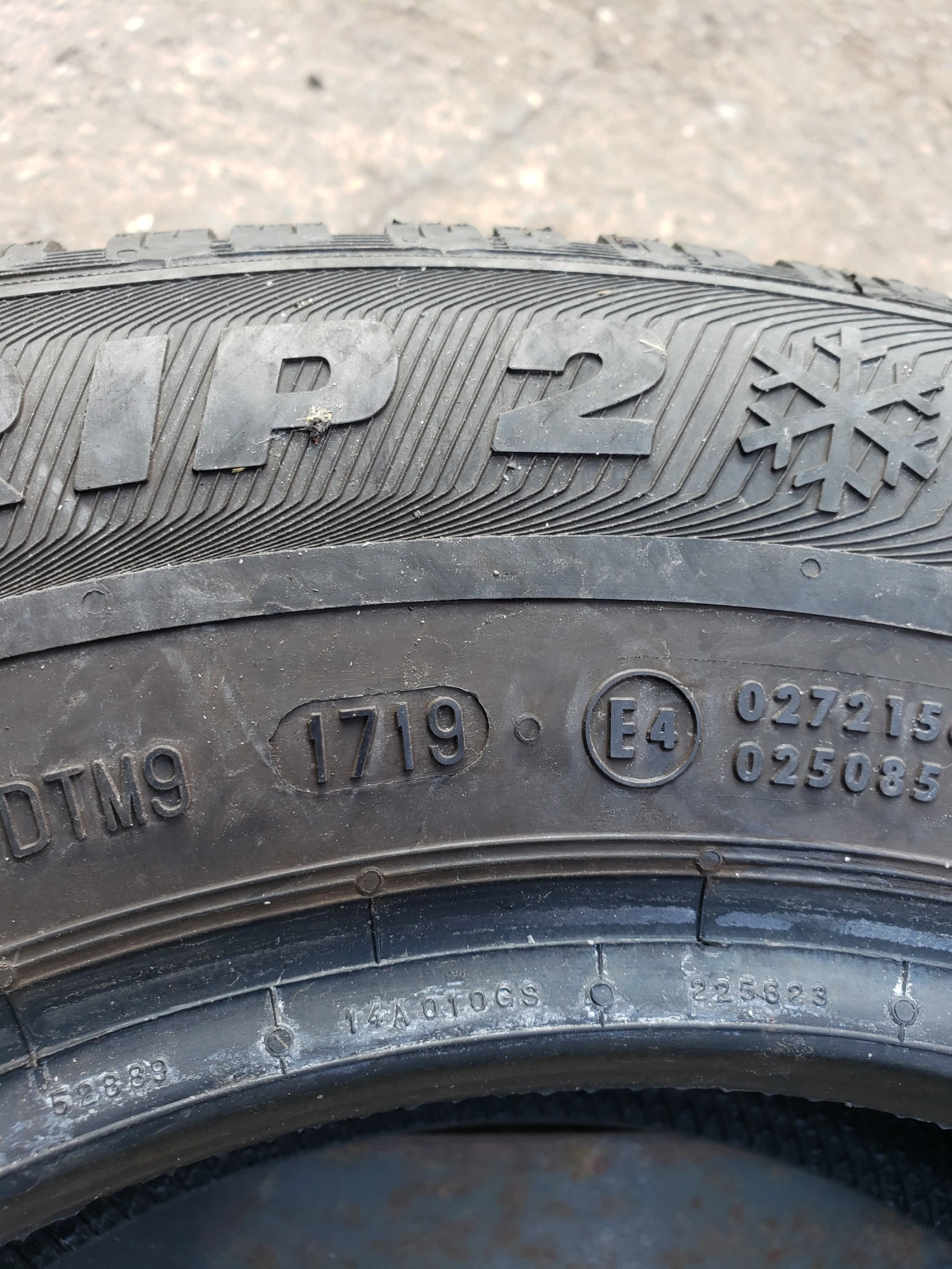 ���� 185/70R14 | Mobile.bg � ����������� 7